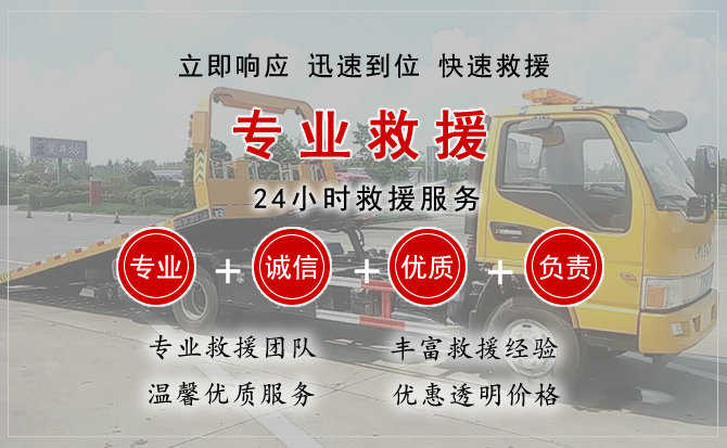 宁南汽车送柴油