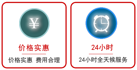 宁南汽车中途送油救援电话 宁南汽车中途送油救援电话